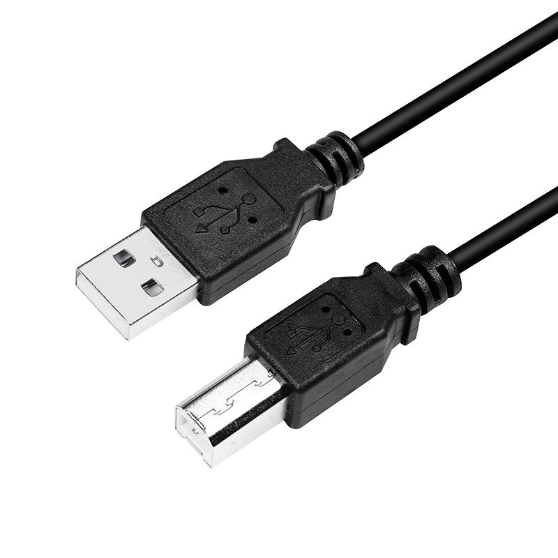 USB kabel 2.0 - USB A til USB B 2m - Sort