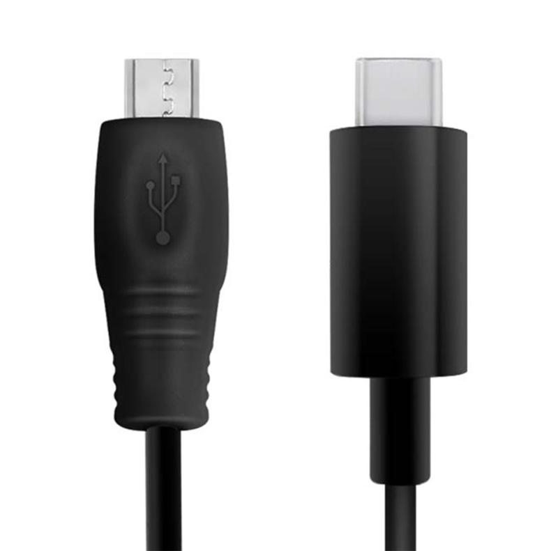 IK Multimedia - USB-C til Micro-B USB